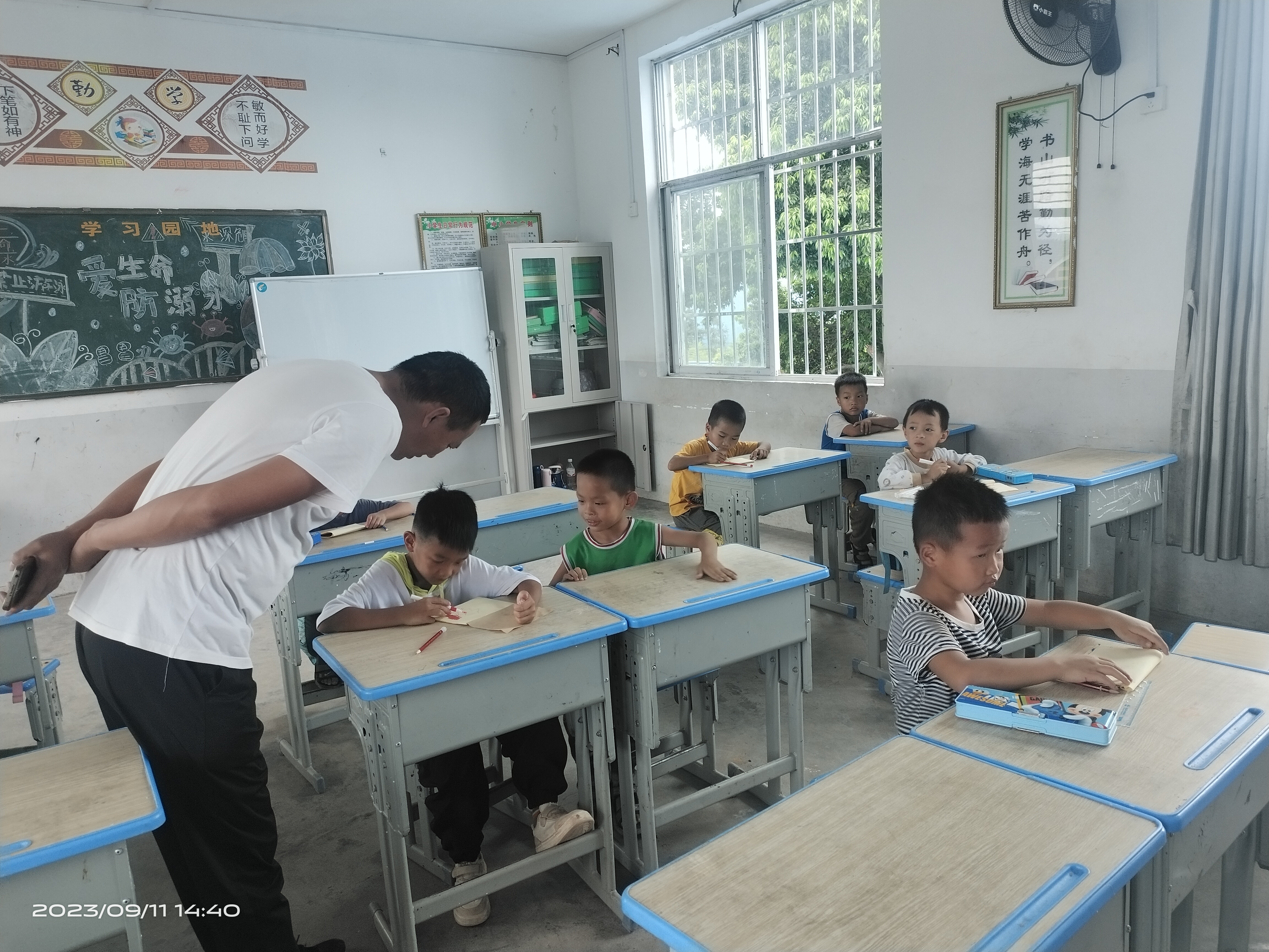 三江小学教室支教
